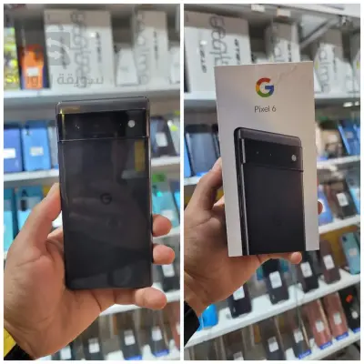 télephone