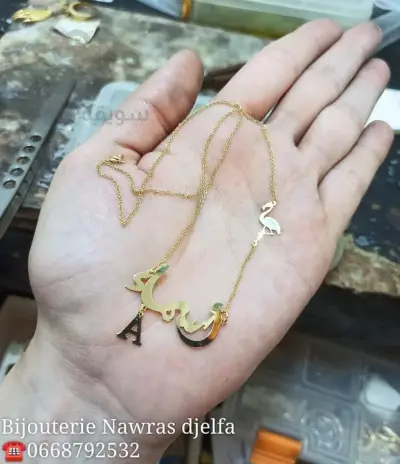 ذهب