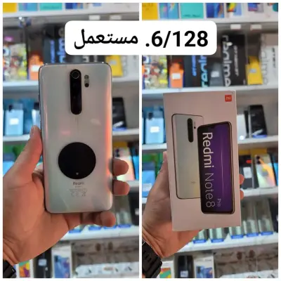 redme note 8 pro