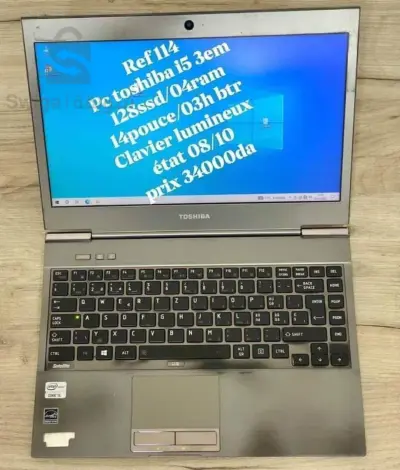 Toshiba