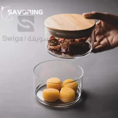 حافظة