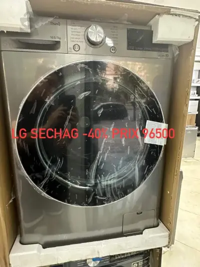 LG