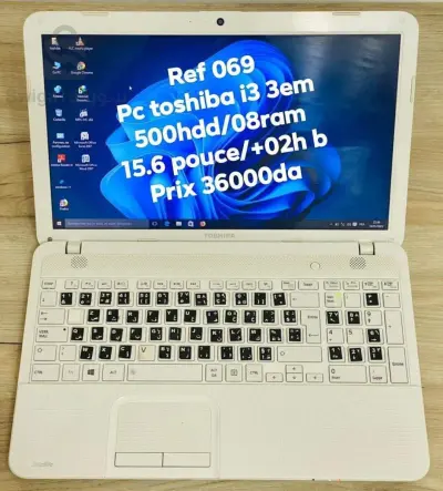 ordinateur portable