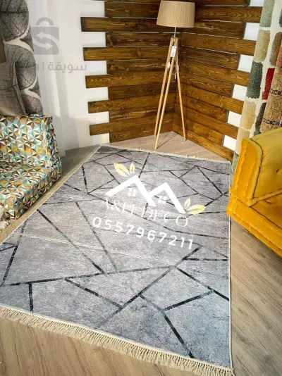 tapis