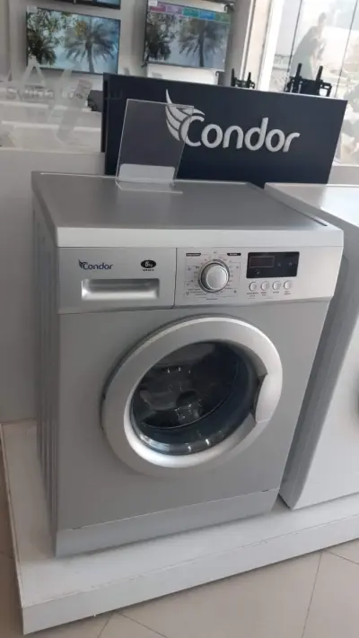 غسالة Condor