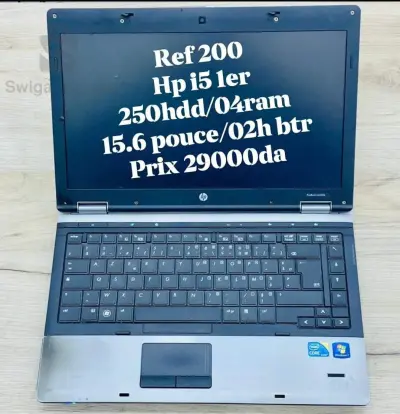 ordinateur portable