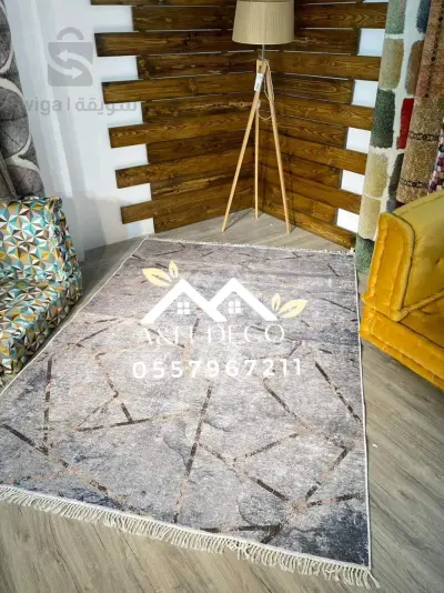 tapis
