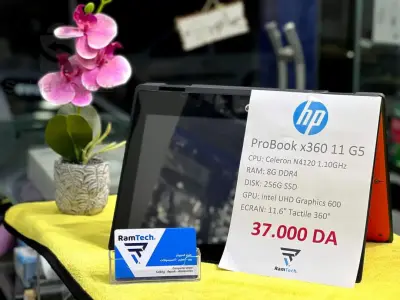hp
