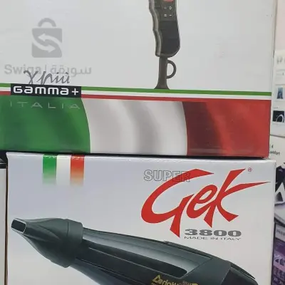 ليسور و سيشوار