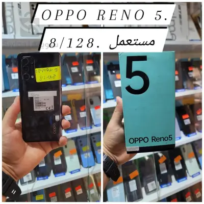 télephone