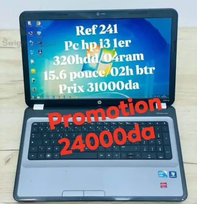 hp