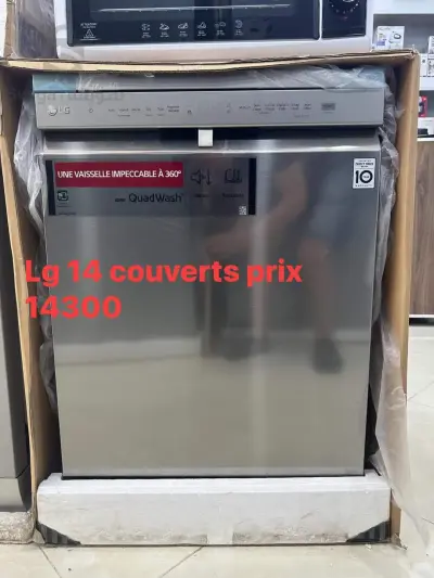 LG