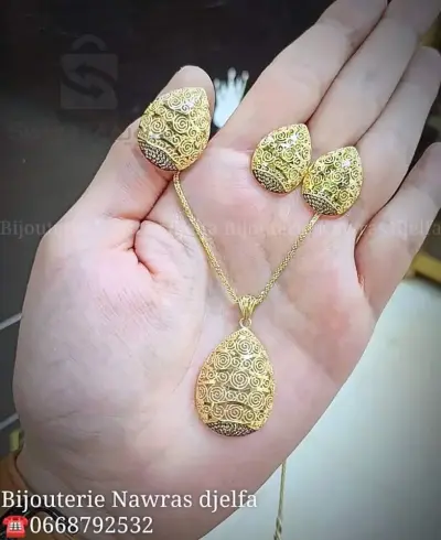 ذهب