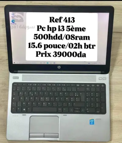 hp