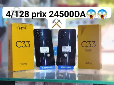 realme c33