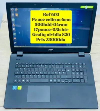 acer