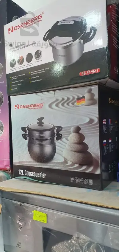 أدوات منزلية