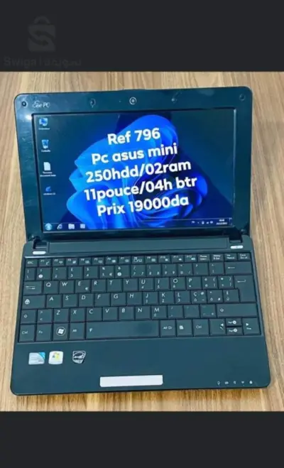 ordinateur portable