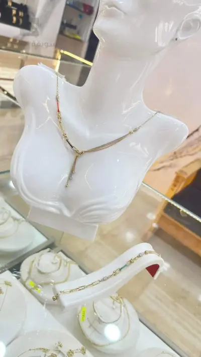 Bijoux en or