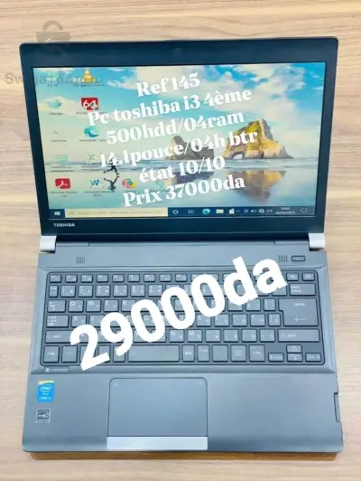 ordinateur portable