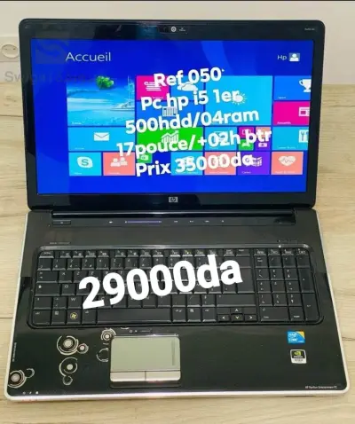 hp