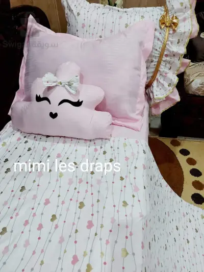 فراش السرير