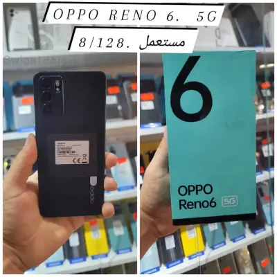 télephone