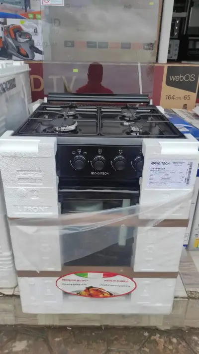 كويزينيار DIGITECH