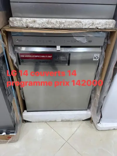 LG
