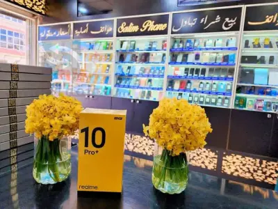 Realme 10 pro plus