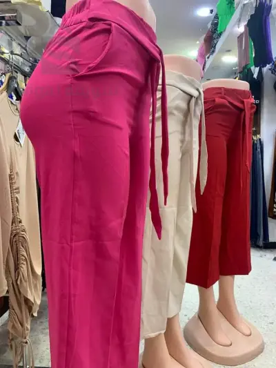 سروال