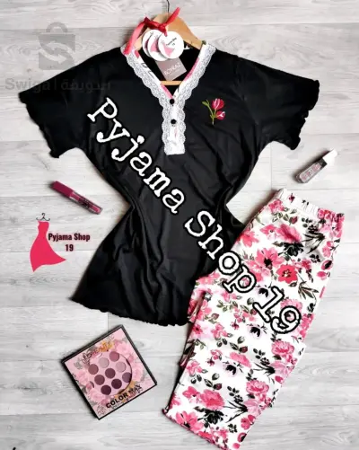 pyjama