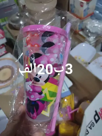 اواني منزلية