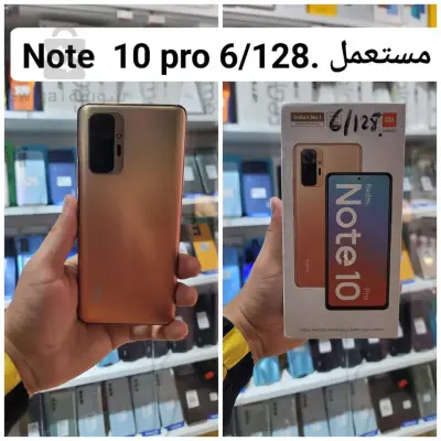 redme note 10 pro