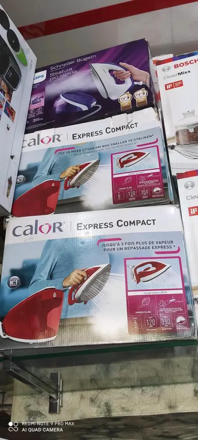 مجفف