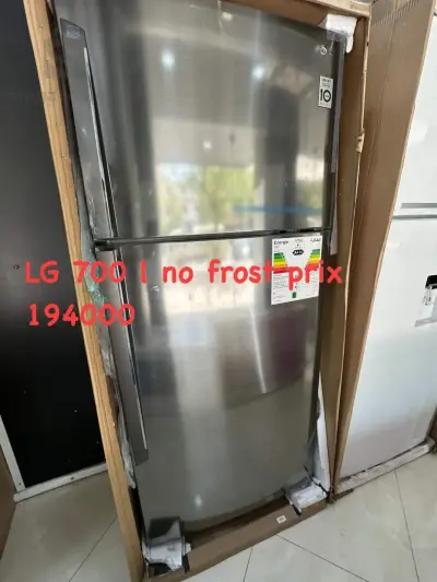 LG