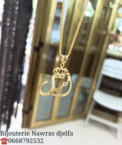 ذهب
