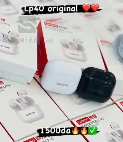 Lenovo LP40