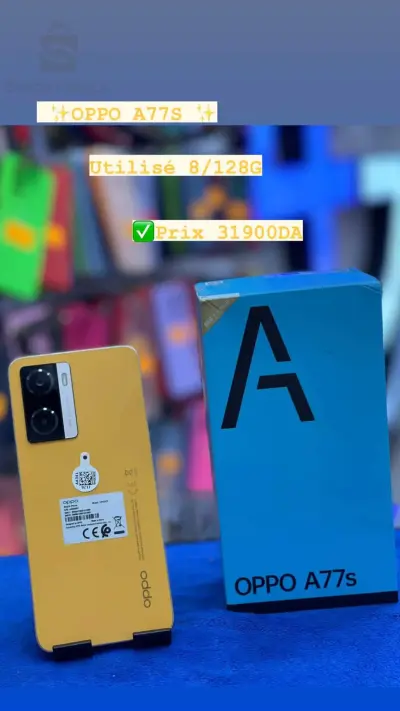 téléphone