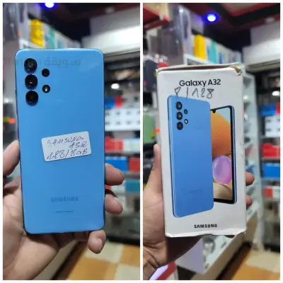 phone