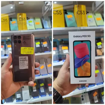 télephone