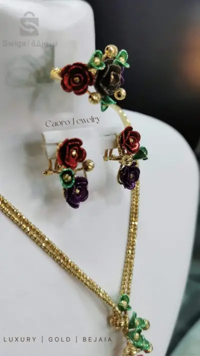ensemble d'or