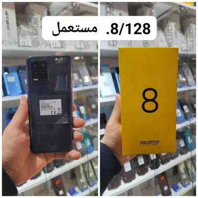 Realme 10
