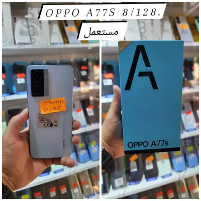 télephone