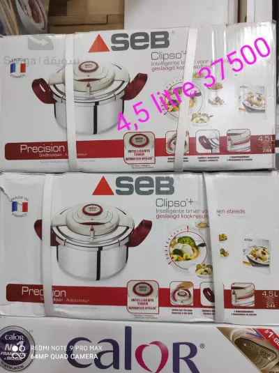Appareils èlectroniques domestiques