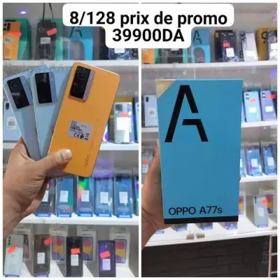 télephone