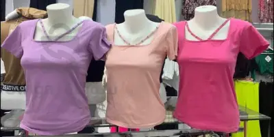 قميص