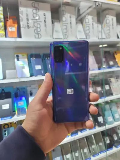 télephone