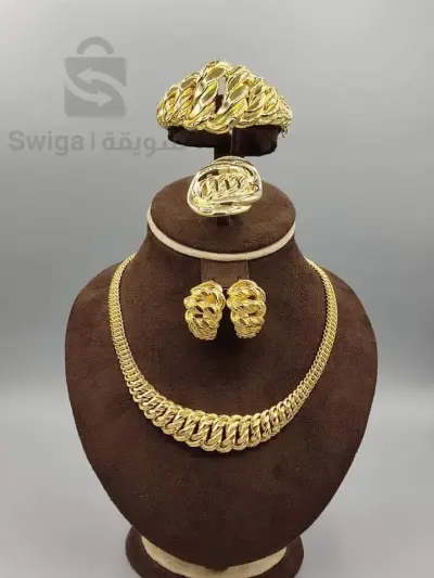 Bijoux en or