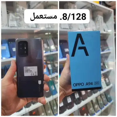 télephone